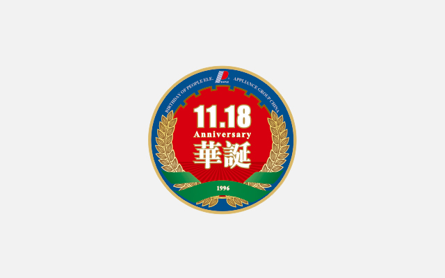 1118